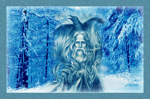 6 декабря Зимний Яр — праздник Духа Зимы