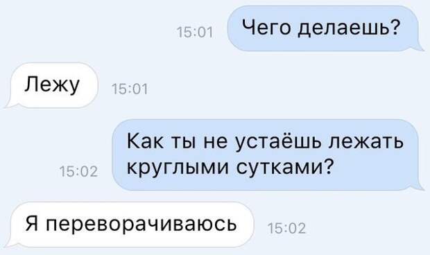 Ну очень смешной черный юмор в картинках! Ну очень смешной черный юмор в картинках!