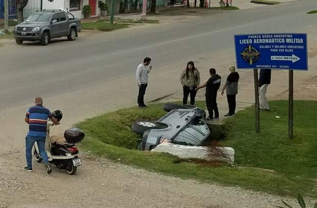 Неприятности случаются