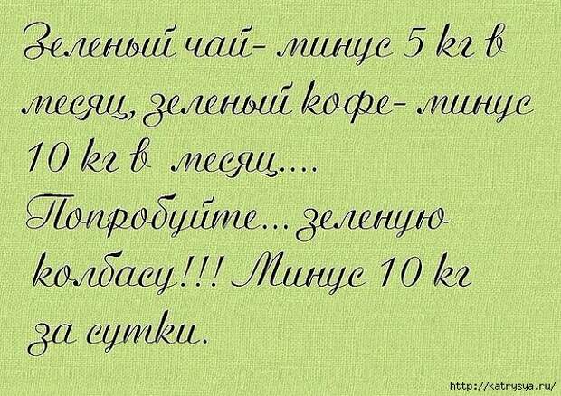 image (2) (604x427, 243Kb)