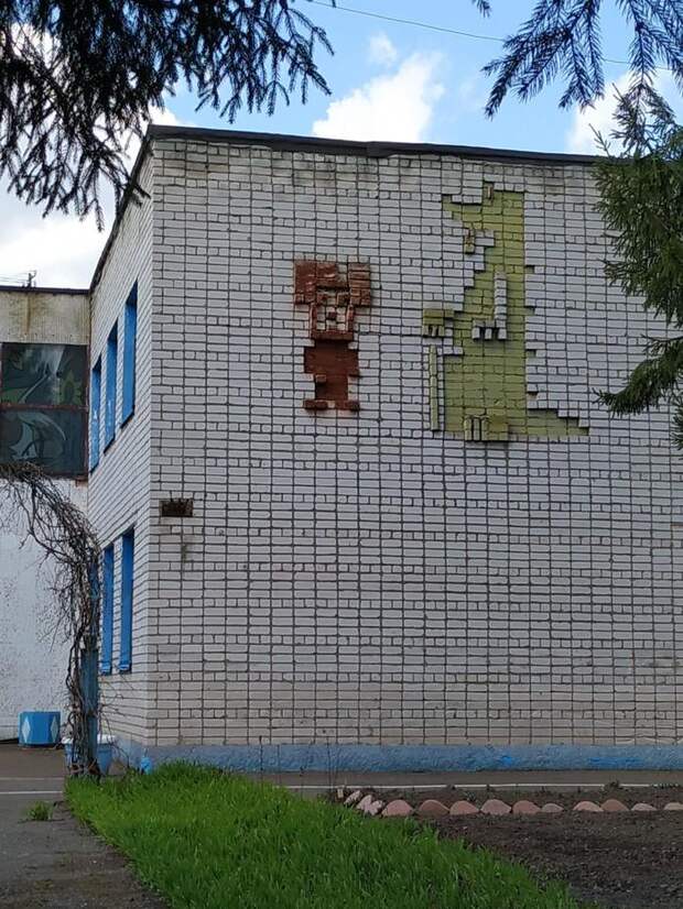 Городская тоска Городская тоска