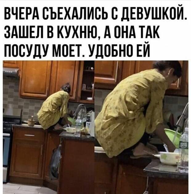 Каждая женщина по-своему индивидуальна Каждая женщина по-своему индивидуальна