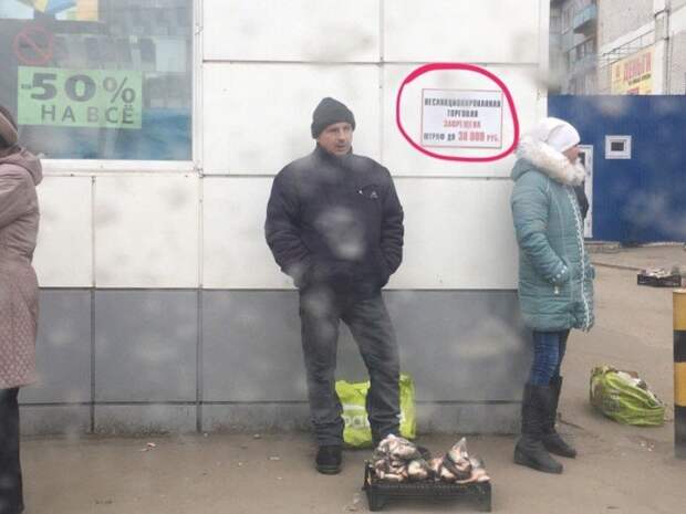Сумасшедшая Пенза, которая не дает расслабиться Сумасшедшая Пенза, которая не дает расслабиться