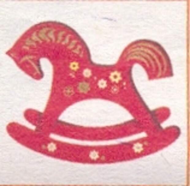 ОБЕРЕГИ ДЛЯ ДОМА