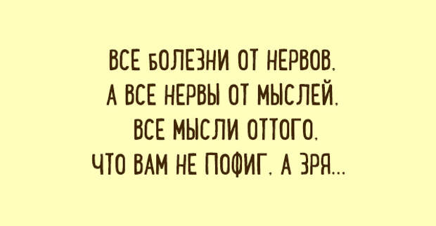 189559813