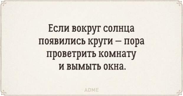 15 открыток с жизненными приметами