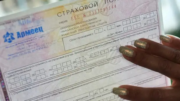 Финансовый омбудсмен рассказал о новой работе с населением с 28 ноября