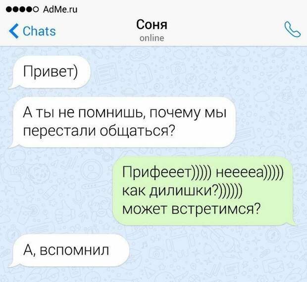 Ученье - свет: убедительные примеры из современной жизни Ученье - свет: убедительные примеры из современной жизни