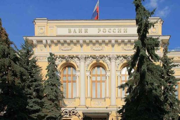 Банк России учтет два новых показателя в наблюдении за рынком платежных услуг