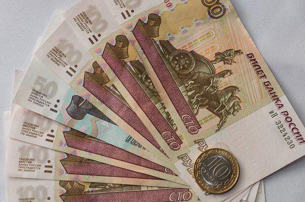 Деньги/Фото: pixabay.com