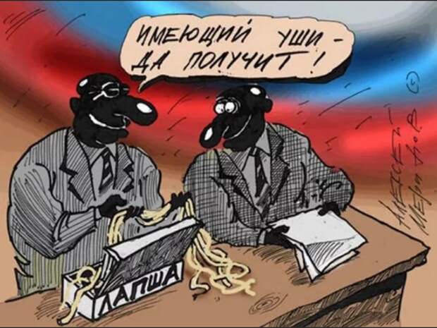 Художник Алексей Меринов