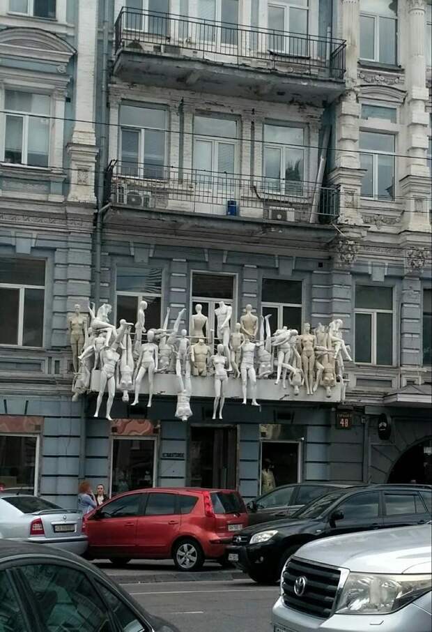 Всё ещё Киев