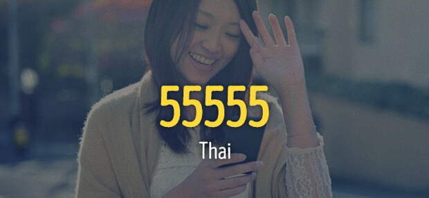 05-650-1451045357-14