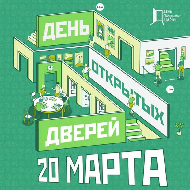 Мастера из Академии хорового искусства выступят в библиотеке № 44
