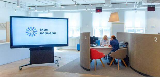 Собянин рассказал о новой программе помощи семьям с низким доходом/ фото: mos.ru
