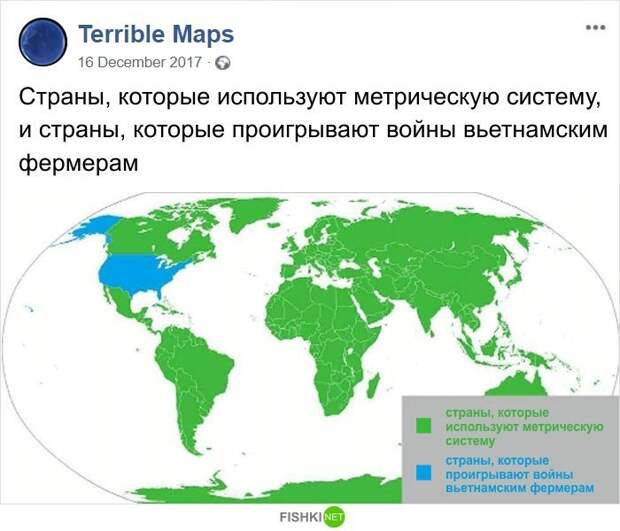 5. в мире, забавно, карта, карта мира, карты, креатив, подборка, фото