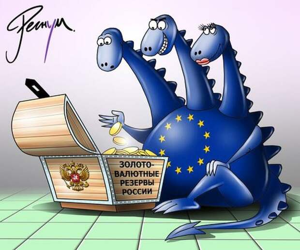Европейцы продолжают крысить деньги, Фридман против Люксембурга и контрсанкции Китая против Запада