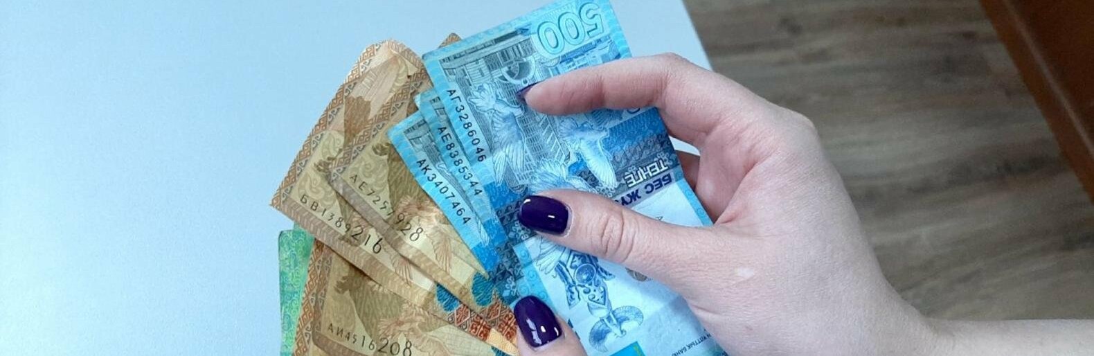 Иностранка обворовывала мужчин в Алматы