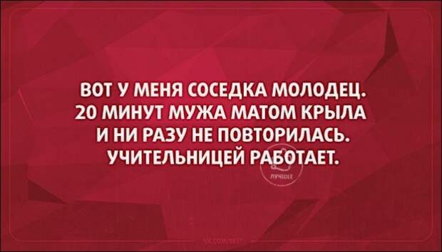 Подборка «Аткрыток»