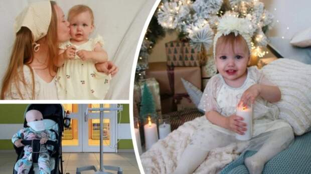 Сибирячка спасла дочь от лейкоза / Фото: 