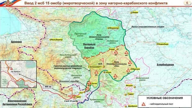 Уже началось! "Во всем виновата Россия"...