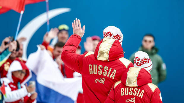 Пятеро российских паралимпийцев внесены в базу украинского сайта "Миротворец"