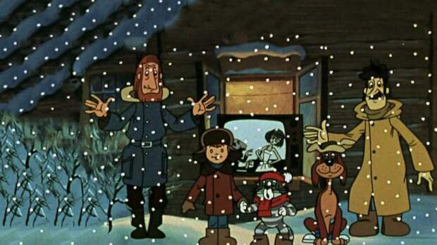 Гости Лианозовского парка посмотрят мультфильмы Фото: кадр из м/ф «Зима в Простоквашино»