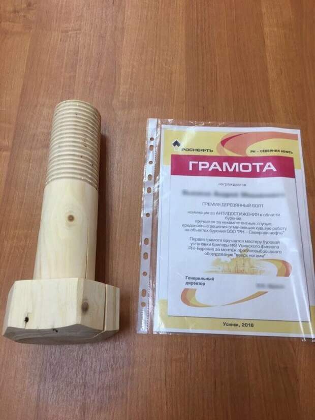 Что сподвигнет человека расти над собой?