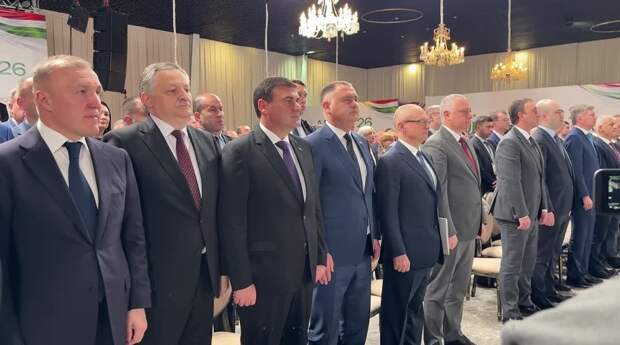 В Абхазии началась торжественная церемония открытия I международного экономического форума "Абхазия — инвестиции в будущее".