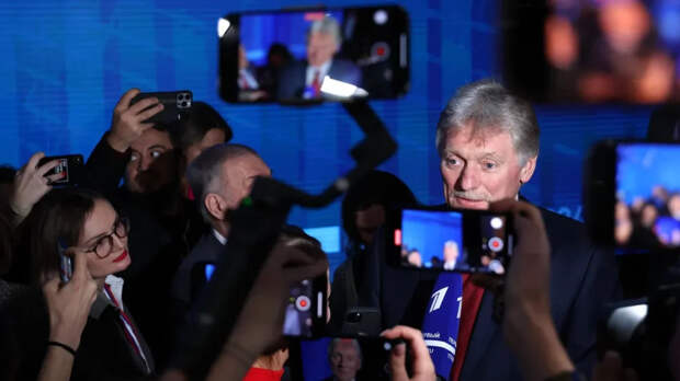 В Кремле оценили сигналы ЕС о необходимости диалога с Москвой