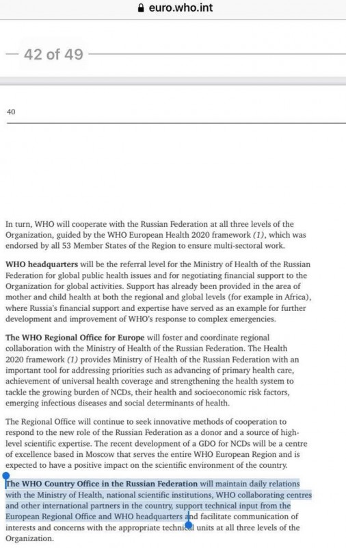 Страшные документы от ВОЗ, доказательства захвата власти над миром, на примере России