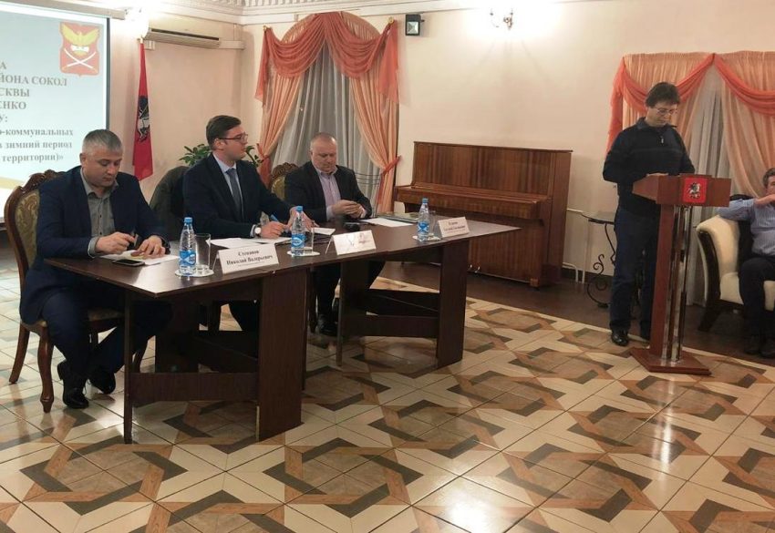 управа Сокола