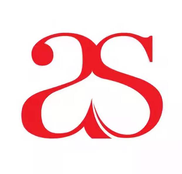 C as