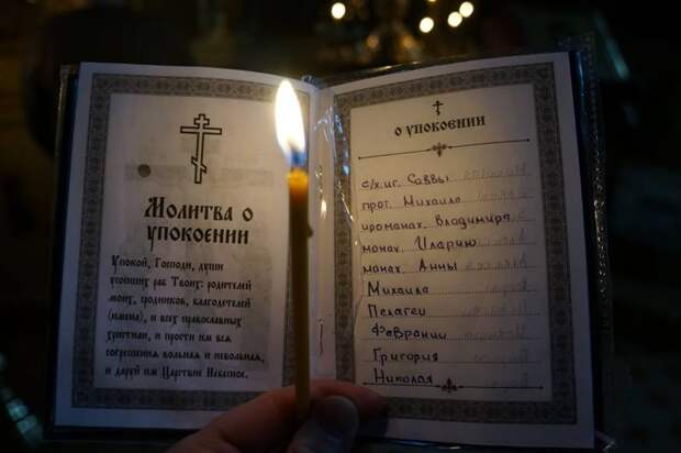 Традиции, обычаи, суеверия: вся правда о церковном празднике Радоница