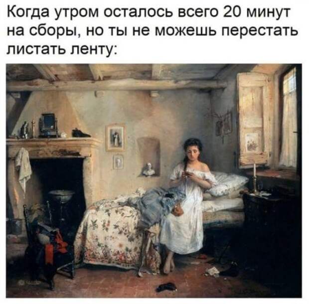 Прикольные картинки и фото 9 сентября (22 шт) Прикольные картинки и фото 9 сентября (22 шт)