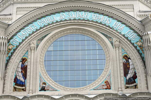 Два храма, посвященных морякам