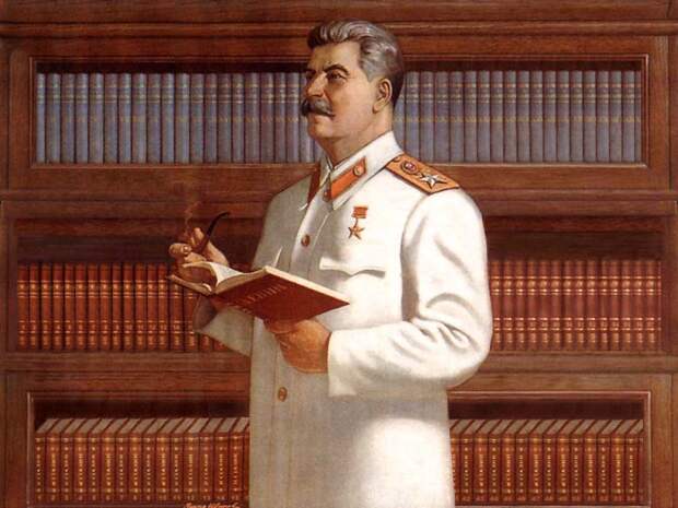 Товарищ Сталин, слышишь ли ты нас?