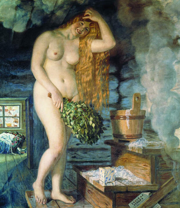 Женщина в бане&nbsp;— «Русская Венера», худ.&nbsp;Б. Кустодиев. <br>