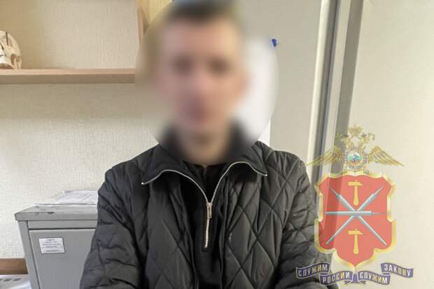 В Туле задержали мужчину по подозрению в разбое и краже с банковской карты