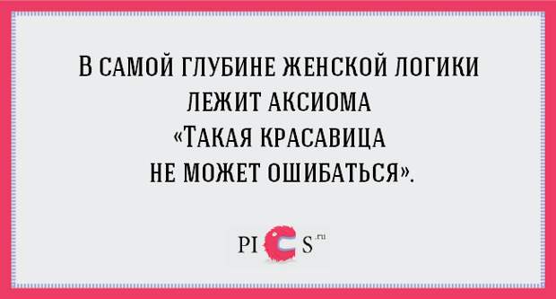 woman29