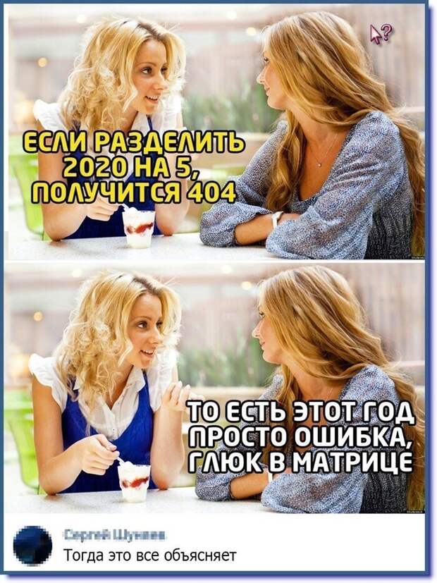 Хочется верить, что на этом все закончится Хочется верить, что на этом все закончится