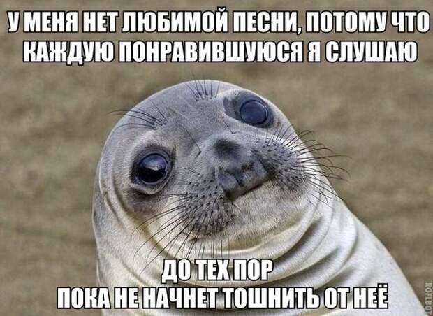 Смешные картинки с надписями 25.03.2016 Смешные картинки с надписями 25.03.2016 картинки с надписями, прикол, прикольные картинки, юмор