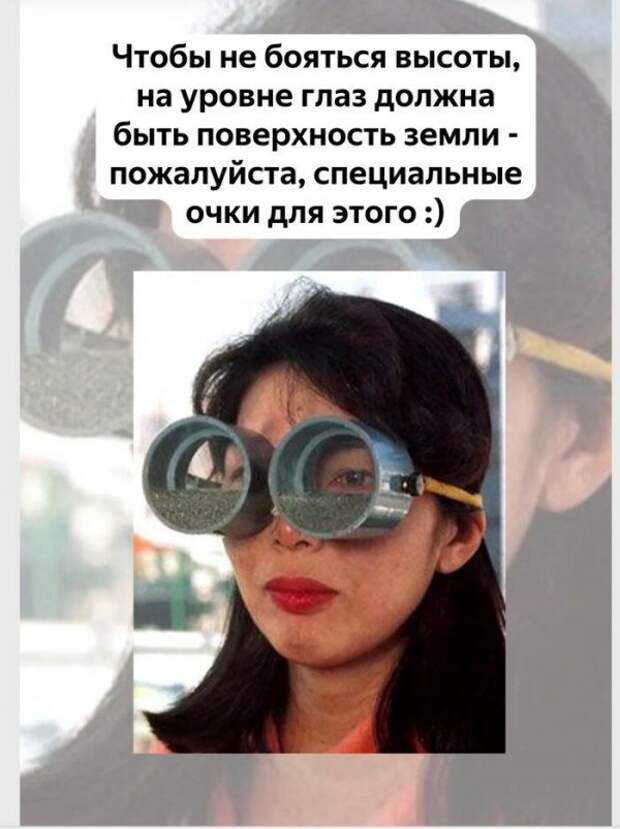 19 житейских хитростей, которые хочется сразу попробовать 19 житейских хитростей, которые хочется сразу попробовать