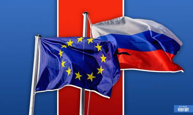 Advance: Европа опасается, что Россия не захочет вести с ней переговоры