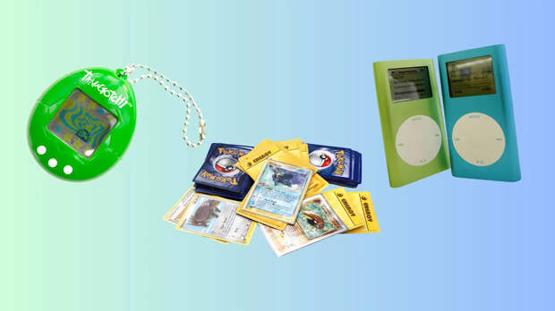 10 вещей из 2000-х, которые сейчас стоят тысячи долларов