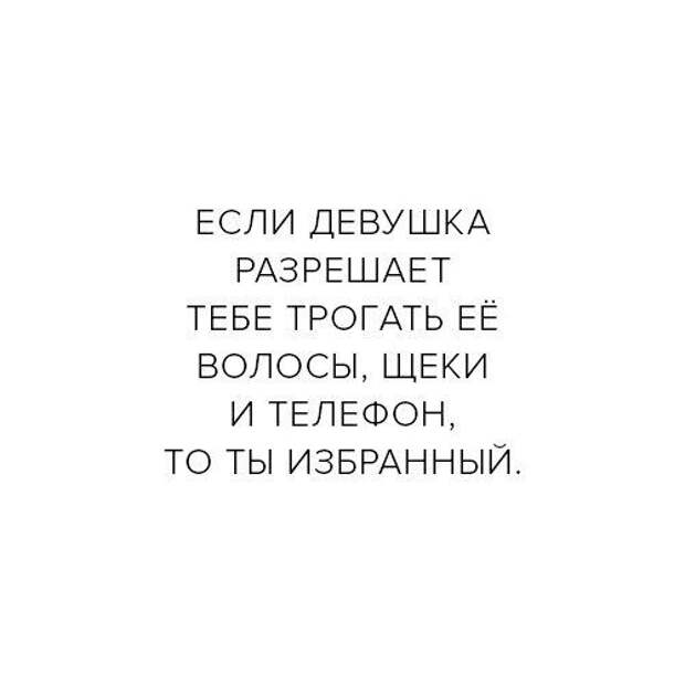 Паранормальных пикч