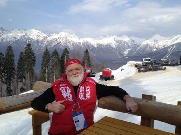 Сапфир Джулиан