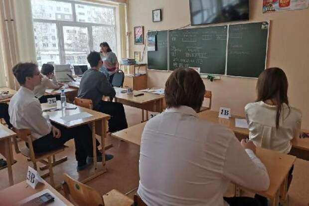 В Тамбове стартовал всероссийский тренировочный ЕГЭ