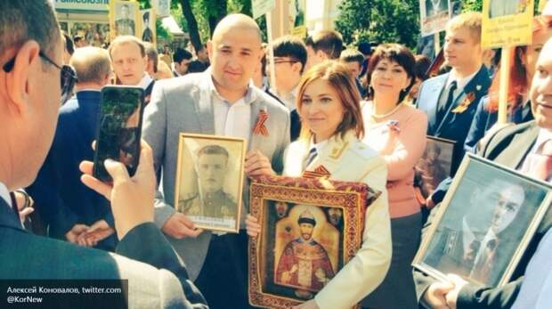 Депутат от ЛДПР вступился за Поклонскую