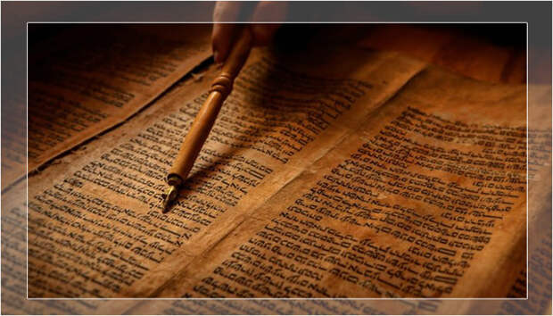 Апокрифы можно изучить для общего развития. Апокрифы можно изучить для общего развития.